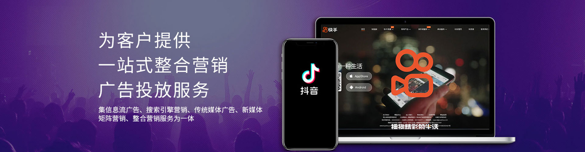 中宁头条信息流